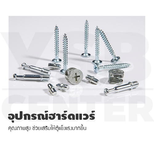 โต๊ะข้างเตียง ตู้ข้างเตียง ชั้นวางของข้างเตียง โต๊ะอเนกประสงค์ เฟอร์นิเจอร์ห้องนอน มีลิ้นชัก 3 ชั้น