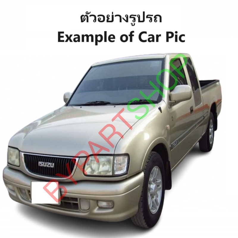 ไฟในกันชน ISUZU TFR/DRAGON(ดราก้อน) ฝาลายเพชร ปี1999-2001 (งานO.E.M เทียบห้าง) -ราคาต่อดวง-