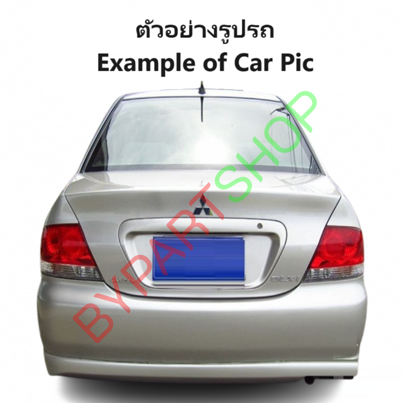 หน้ากระจัง MITSUBISHI LANCER CEDIA(ซีเดีย) สีดำ โฉมหน้ากระจังแยก 2ชิ้น ปี2004-2005 (รหัส:CEDIA'04) -กรุณาเลือกข้าง-