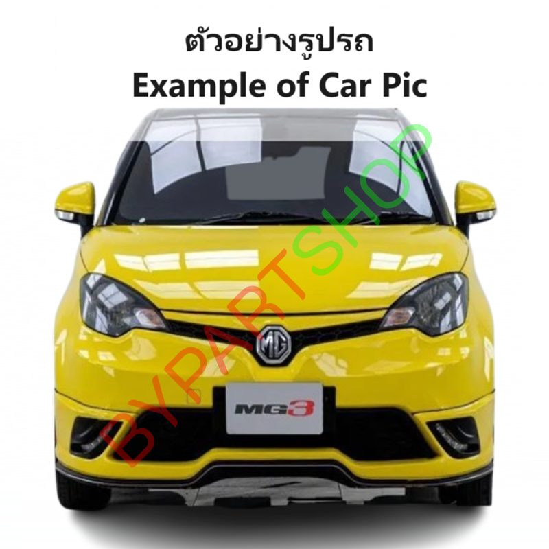 หม้อน้ำ MG3(เอ็มจี3) โฉมแรก เครื่อง1.5cc ปี2015-2018 เกียรออโต้ (O.E.M ประกัน 6เดือน) (446-M-PA16)