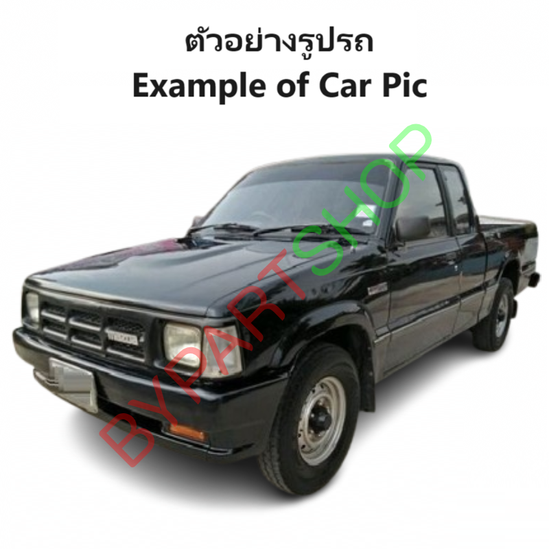 หน้ากระจัง MAZDA MAGNUM(แม็กนั่ม)/THUNDER(ธันเดอร์) สีดำ ไม่มีโลโก้ ปี1992-1996 (รหัส:THUNDER)