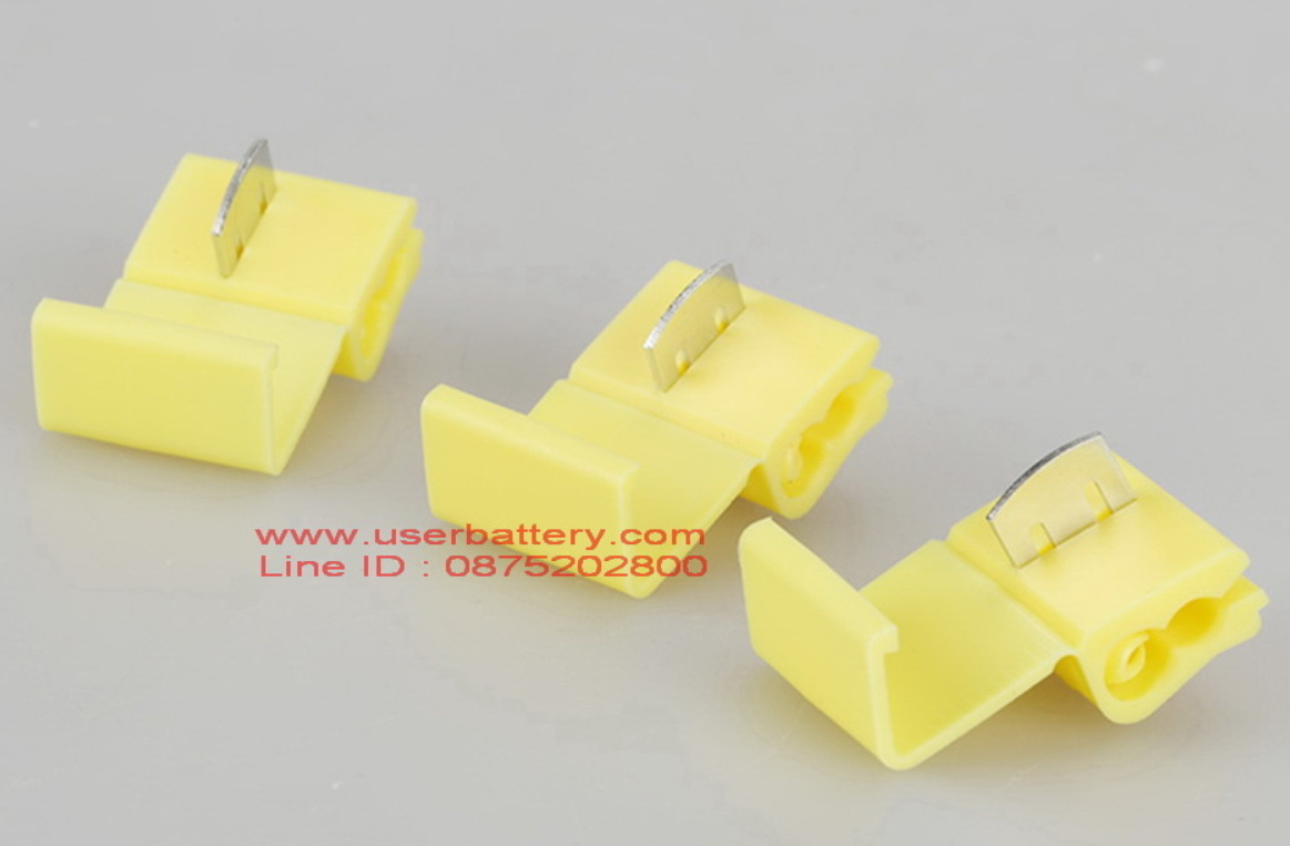 ตลับต่อสายไฟรถยนต์ ( สีเหลือง ) 4.0-6.0 Sq.mm 10 ชิ้น ต่อแพ็ค