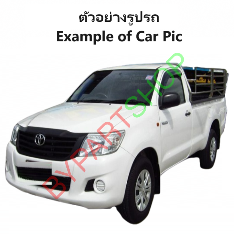 ไฟท้าย TOYOTA VIGO CHAMP(วีโก้ แชมป์) ทุกรุ่น ตั้งแต่ปี2011-2015 (งานO.E.M ตราเพชรเกรดห้าง) -ราคาต่อดวง-