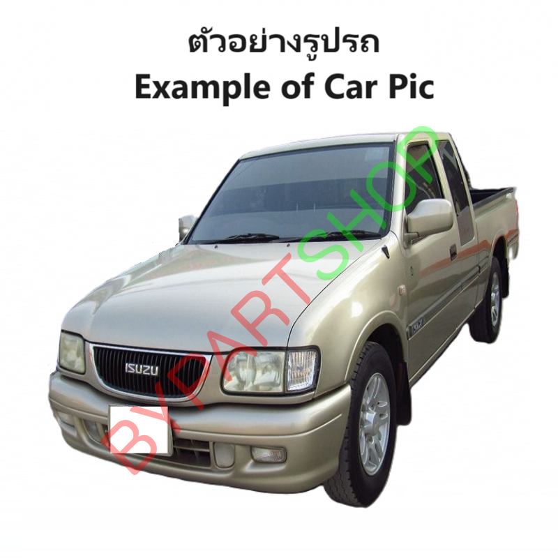 ลูกลอยในถังน้ำมัน ISUZU TFR/DRAGON(มังกร,ดราก้อน) ทุกรุ่น ปี1987-2001 (เช็คสายก่อนสั่ง) -กรุณาเลือกแบบ-