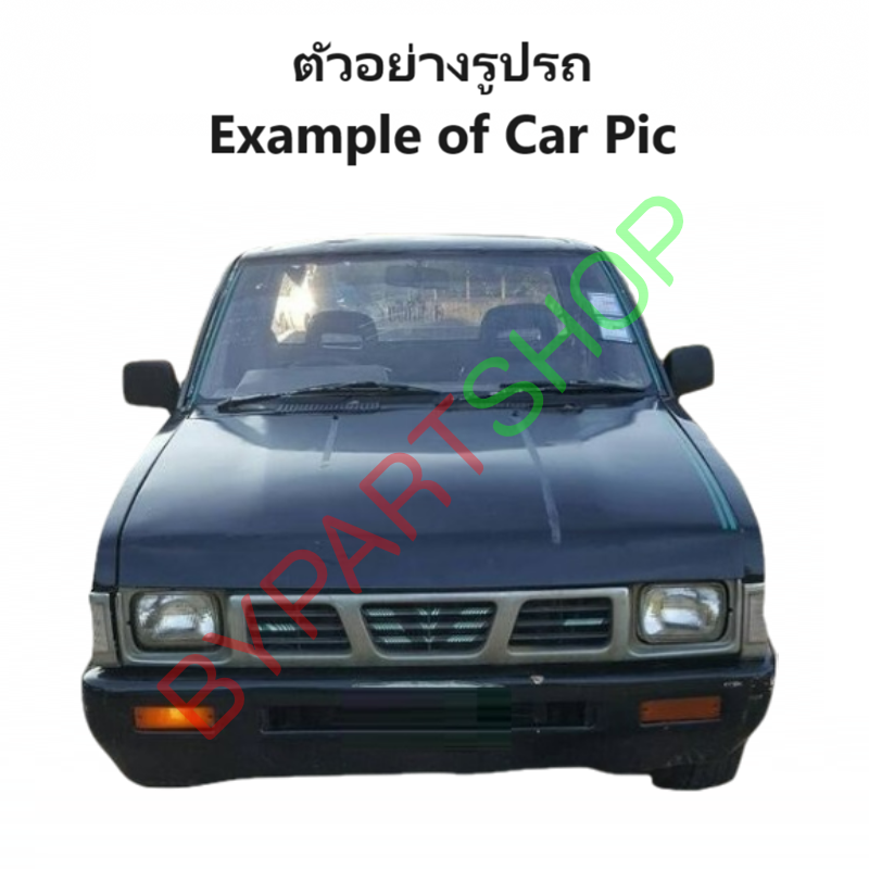 ไฟท้าย NISSAN BIG-M(บิ๊กเอ็ม) BDI/925 ปี1991-1995 (งานตราเพชรเกรดห้าง) -ราคาต่อดวง-