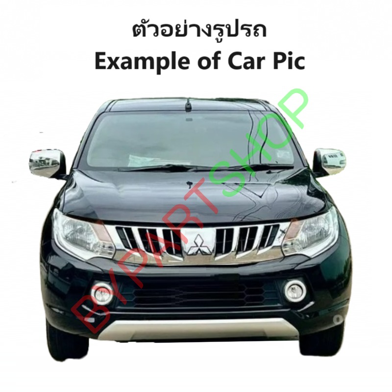 กระป๋องพักน้ำรถ/กระปุกพักน้ำ MITSUBISHI NEW TRITON(นิว ไทรทัน) พร้อมฝา โฉมปี2015-2018 (รหัส:J92) (รับประกัน 1เดือน)