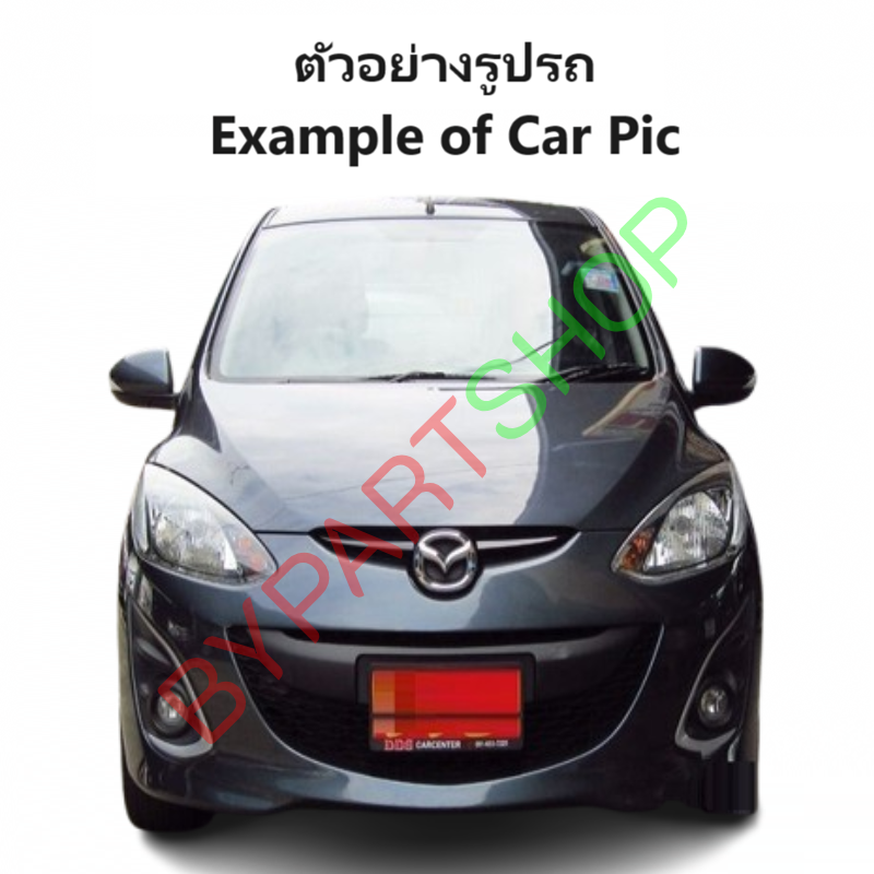 แผงแอร์/รังผึ้งแอร์ MAZDA2(มาสด้า2) พร้อมไดเออร์ ปี2009-2014 (งานO.E.M ประกัน 1ปี) (PL-5178)