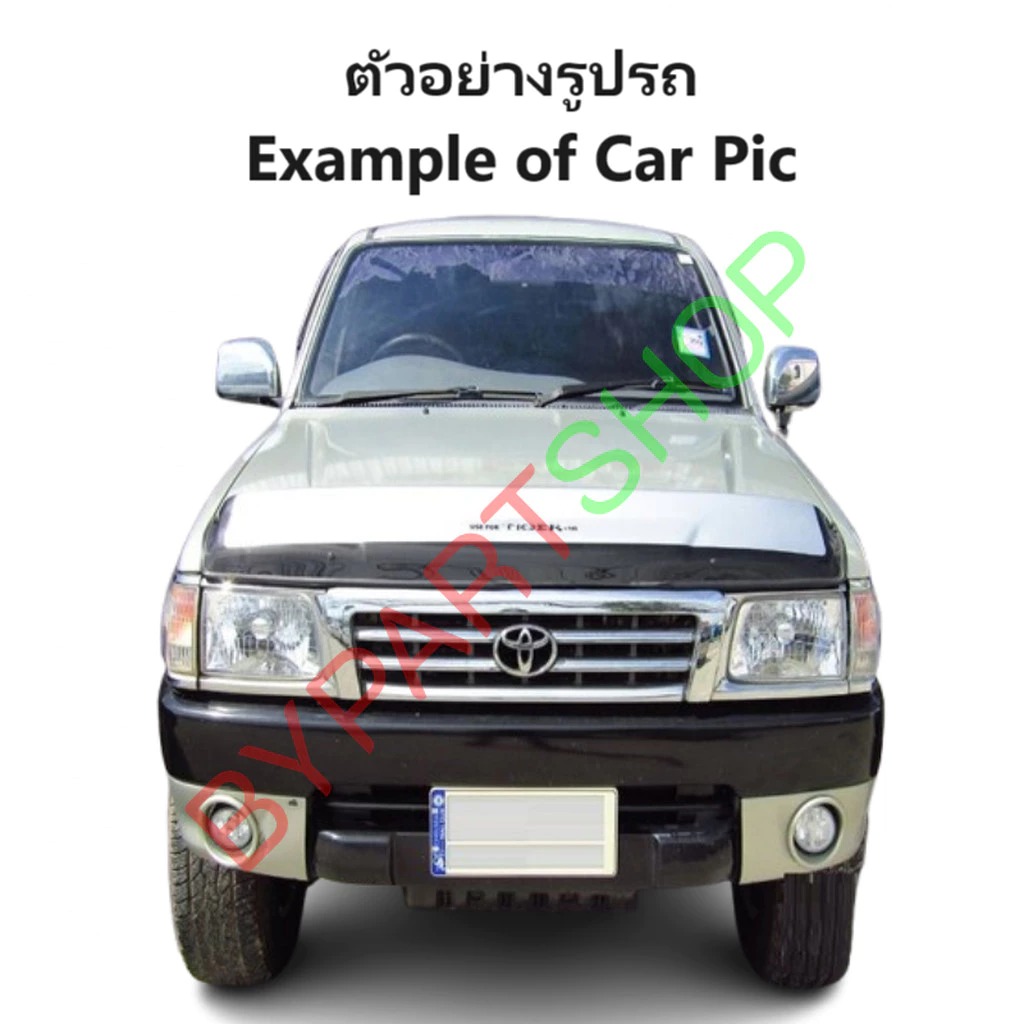 แผงใต้กันชนหน้า/กันชนตัวล่าง TOYOTA TIGER(ไทเกอร์) โฉมแรก 2WD/4WD ปี1998-2000 (ไม่ทำสี) -กรุณาเลือกแบบ-