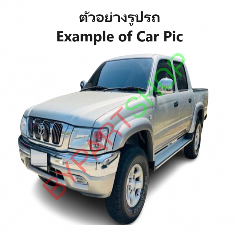 ฝาท้าย TOYOTA D4D(ดีโฟร์ดี) รุ่นเปิดกลาง เหล็กดำ(หนาเทียบแท้ ไม่ทำสี) ปี2001-2004 -กรุณาเลือกแบบ-
