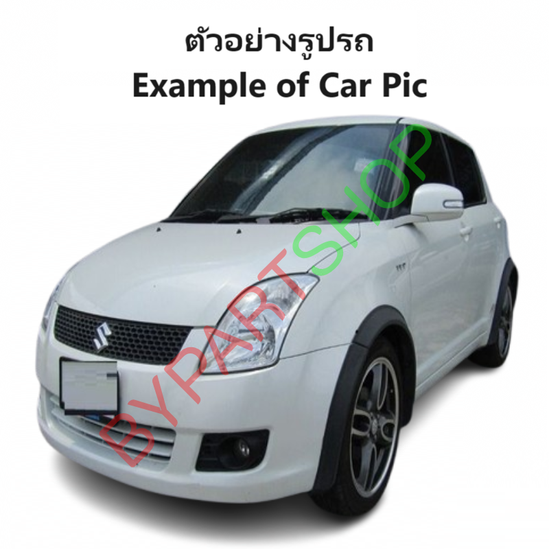 แผงแอร์/รังผึ้งแอร์ SUZUKI SWIFT(สวิฟท์) Gen1 เครื่อง 1.5cc พร้อมไดเออร์ ปี2005-2011 (งานO.E.M PACO รับประกัน 1ปี) (PL3794)