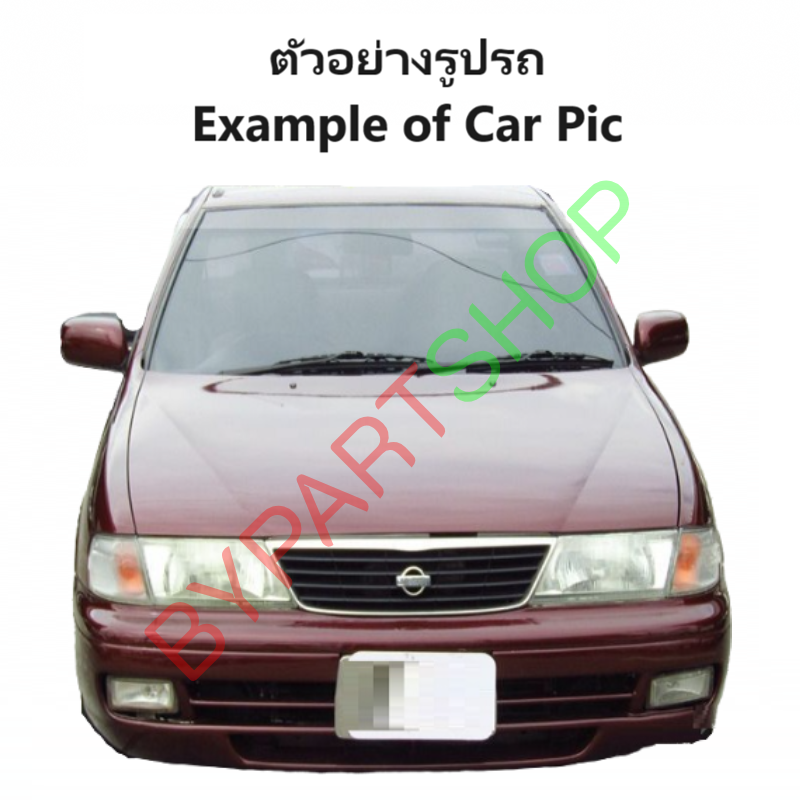 ไฟมุม NISSAN SUNNY(ซันนี่) B14 ปี1994-1997 (งาน O.E.M เทียบห้าง) -ราคาต่อดวง-