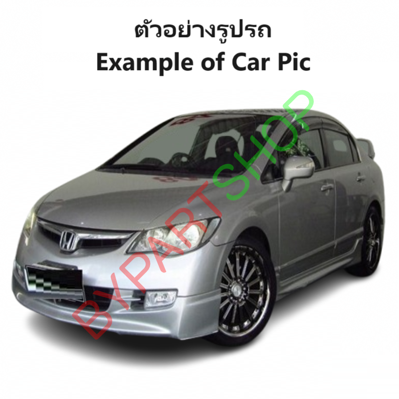 หน้ากระจัง HONDA CIVIC(ซีวิค) FD โฉมนางฟ้า รุ่นที่1 คาดโครเมียม ไม่มีโลโก้ ปี2006-2008 -แบบชิ้นเดียว- (รหัส:CV'06)
