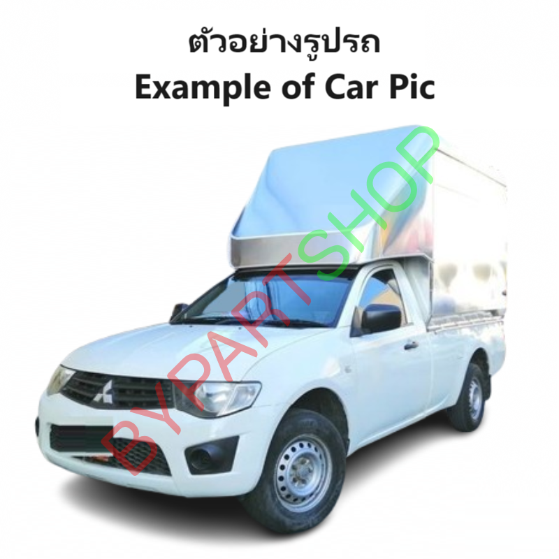 หน้ากระจัง MITSUBISHI TRITON(ไทรทัน) โฉมที่2 (ลายเส้นแนวนอน) สีดำ ไม่มีโลโก้ ปี2009-2014 (รหัส:TRN PLS'09 ดำ)