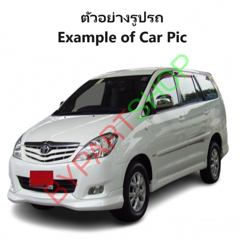 ไฟตัดหมอก/ไฟสปอร์ตไลท์ TOYOTA INNOVA(อินโนว่า) โฉมที่2 ปี2008-2011(ครบชุด) (รับประกัน 6เดือน) (TY326)