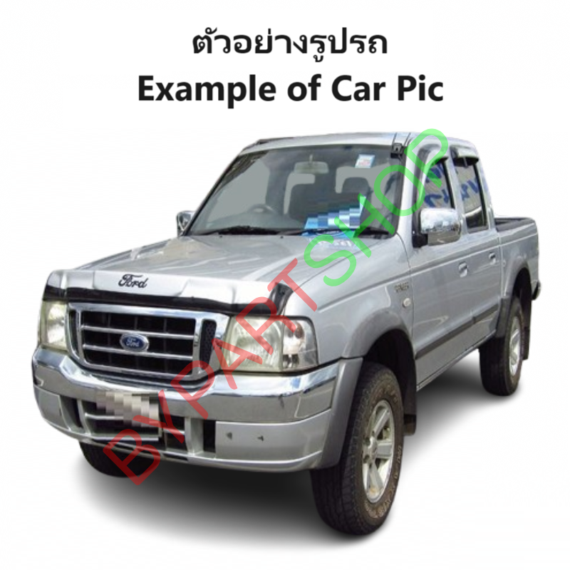 แผงใต้กันชนหน้า/กันชนตัวล่าง FORD RANGER(ฟอร์ด เรนเจอร์) โฉมที่2 สีดำ(ยังไม่ทำสี) ปี2003-2005 (รหัส:RANGER'02)