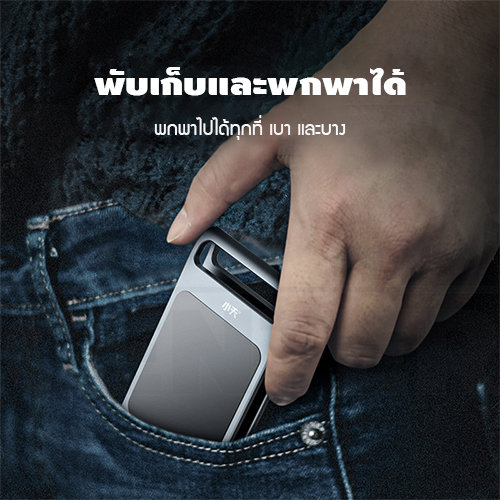 ที่วางมือถือ แท่นวางโทรศัพท์ สามารถพับเก็บได้ พกพาสะดวก