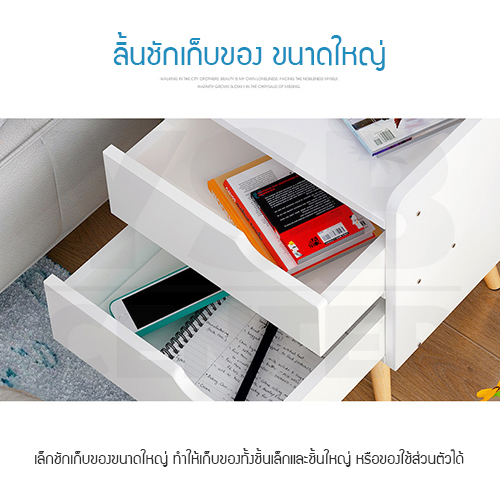 CASSA โต๊ะข้างเตียง ตู้ข้างเตียง ชั้นวางของข้างเตียง โต๊ะอเนกประสงค์ เฟอร์นิเจอร์ห้องนอน 2 ชั้น มีลิ้นชัก