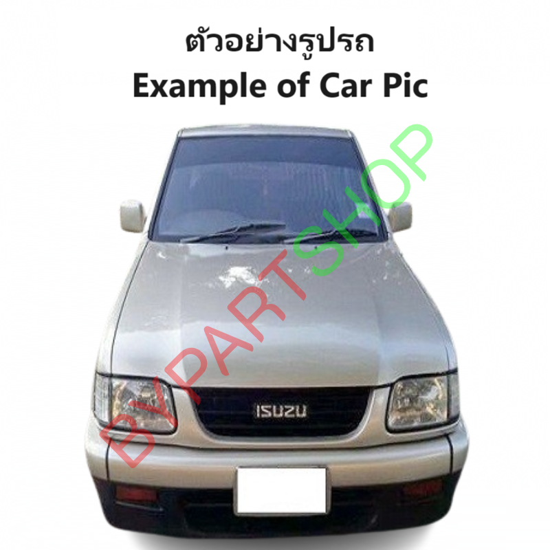แผงนวมประตูรถยนต์ ISUZU TFR/DRAGON(ดราก้อน) รุ่นมือหมุน เท่านั้น ปี1997-2001 (รหัส:TFR97) -ราคาต่อข้าง-