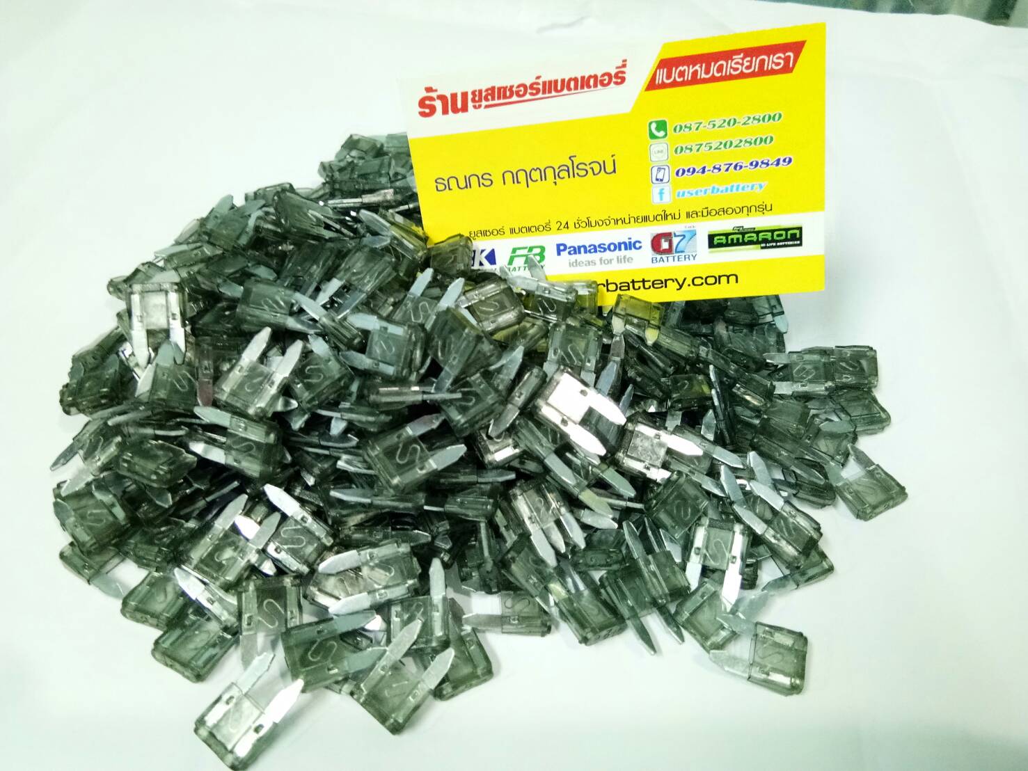 ฟิวส์มินิ 2 แอมป์ 10 ตัว Small Size Type (Fuse Mini )