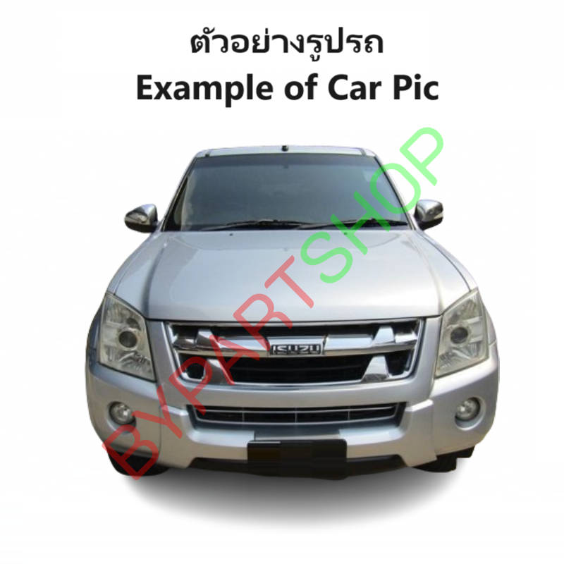 ไฟเบรคดวงที่สาม/ไฟเบรคหลังคา ISUZU D-MAX(ดีแม็ก) เลนส์สีขาว ปี2005-2011 (งานO.E.M-AA.MOTOR ประกัน 3เดือน)