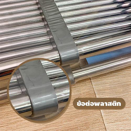 ชั้นวางรองเท้า แสตนเลส ชั้นวางอเนกประสงค์ อุปกรณ์จัดเก็บ ข้อต่อพลาสติก