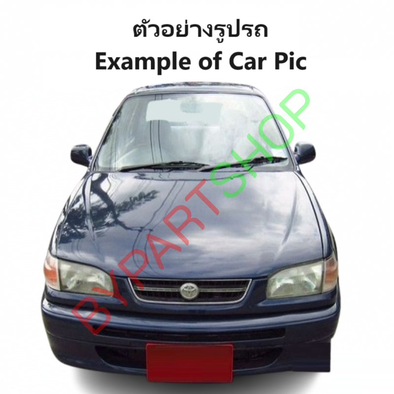 กระป๋องฉีดน้ำฝน/หม้อฉีดน้ำฝน TOYOTA AE110/AE111/AE112(โฉมตูดเป็ด-โฉมไฮทอร์ค) พร้อมฝา+มอเตอร์ (ครบชุด)