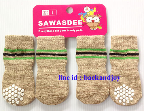 ถุงเท้าหมา แมว พื้นด้านล่างมียางกันลื่น SBD-L4