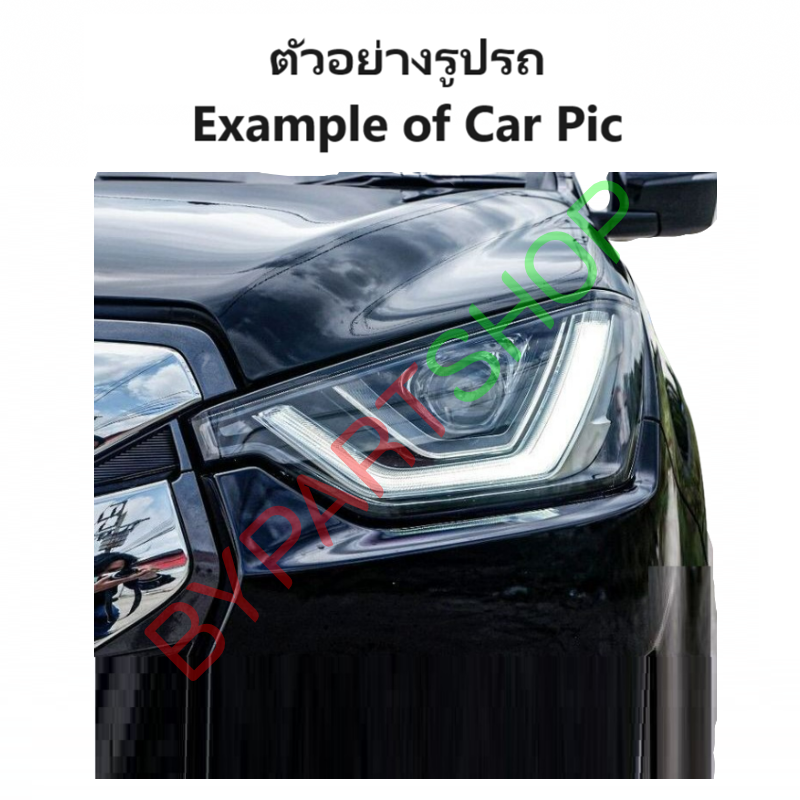 ไฟหน้า ISUZU D-MAX(ดีแม็ก) โฉมปี20 โปรเจคเตอร์ BI-LED ปี2019-2022 (งานO.E.M เทียบห้าง) -ราคาต่อดวง-