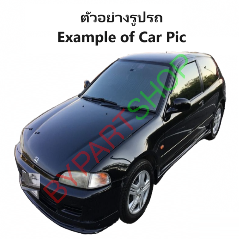 ไฟมุม HONDA CIVIC(ซีวิค) โฉมเตารีด 3ประตู พร้อมขั้ว+หลอด ปี1992-1995 (งาน O.E.M เทียบห้าง) -ราคาต่อดวง-