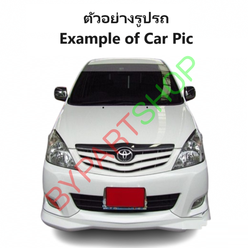 ไฟตัดหมอก/ไฟสปอร์ตไลท์ TOYOTA INNOVA(อินโนว่า) โฉมที่2 ปี2008-2011(ครบชุด) (รับประกัน 6เดือน) (TY326)