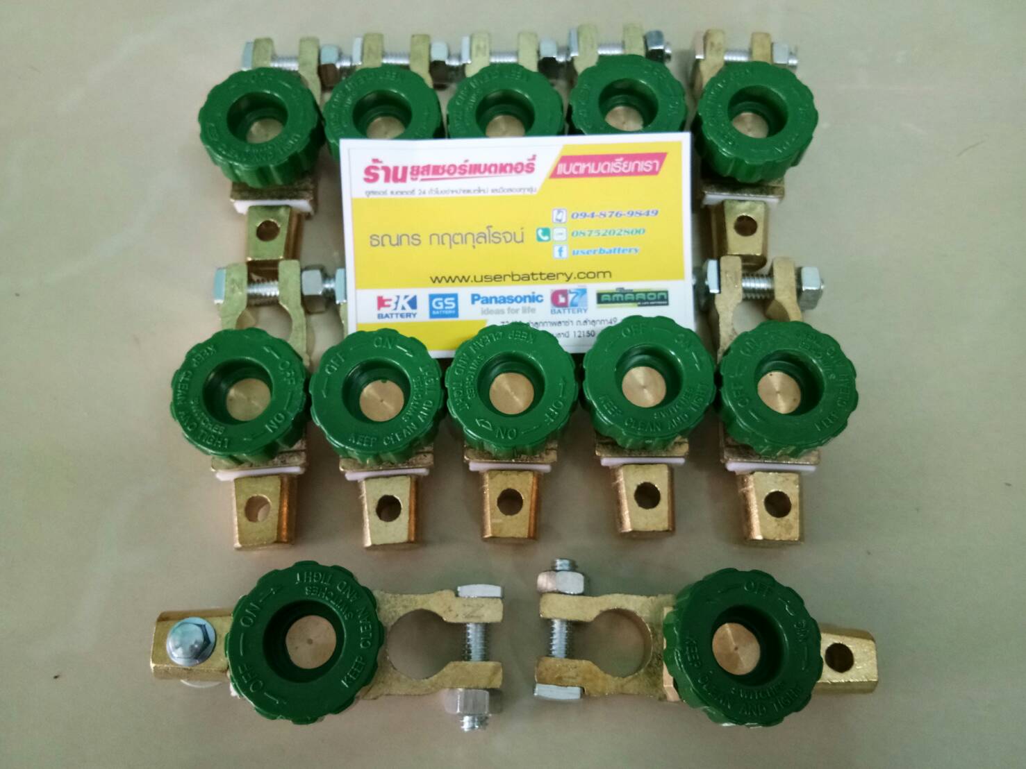 ขั้วแบตเรือ ขั้วใหญ่ แบบหมุน ปิด-เปิด