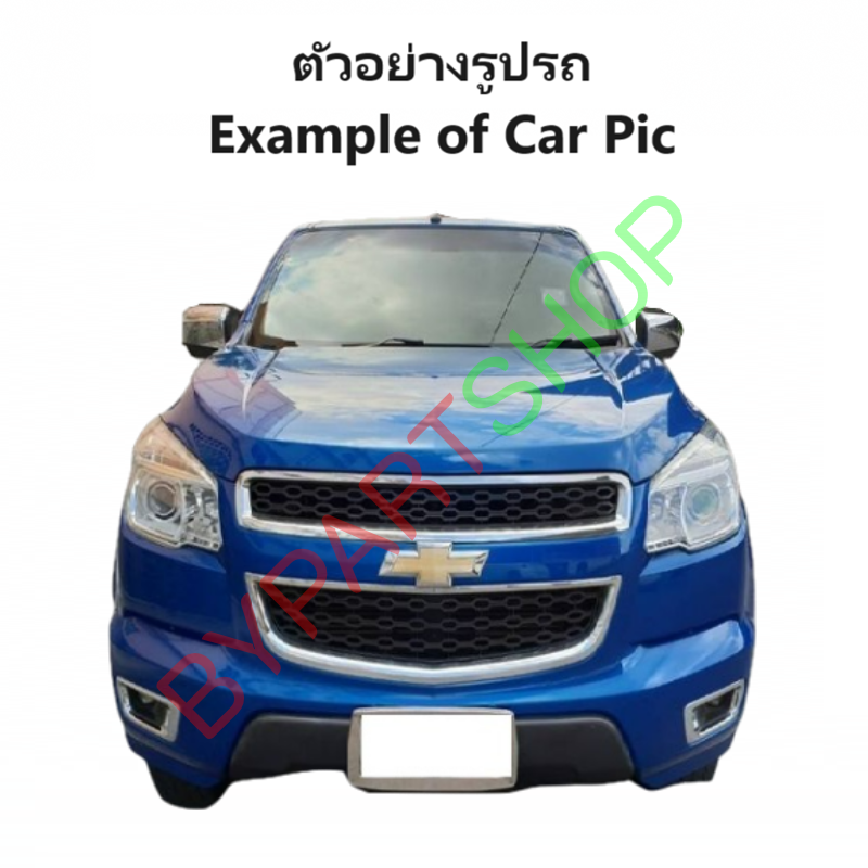 ไฟท้าย CHEVROLET COLORADO(โคโลราโด) จอLED ตัวC ปี2012-2018 (งานตราเพชรเกรดห้าง) -ราคาต่อดวง-
