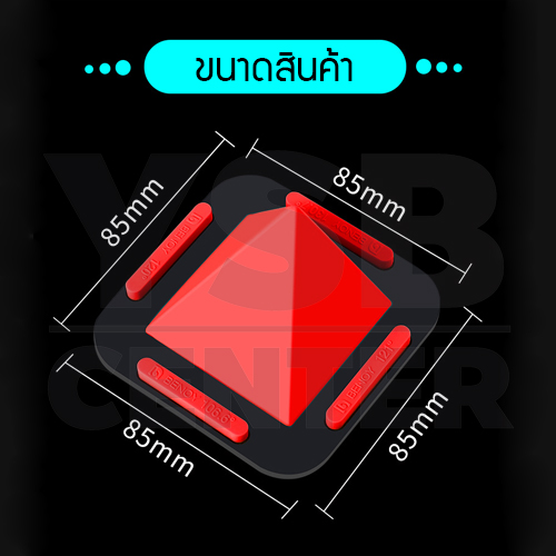 ที่ตั้งโทรศัพท์ แท่นวางโทรศัพท์แบบพกพา ปรับองศาการใช้งานได้ 4 องศา