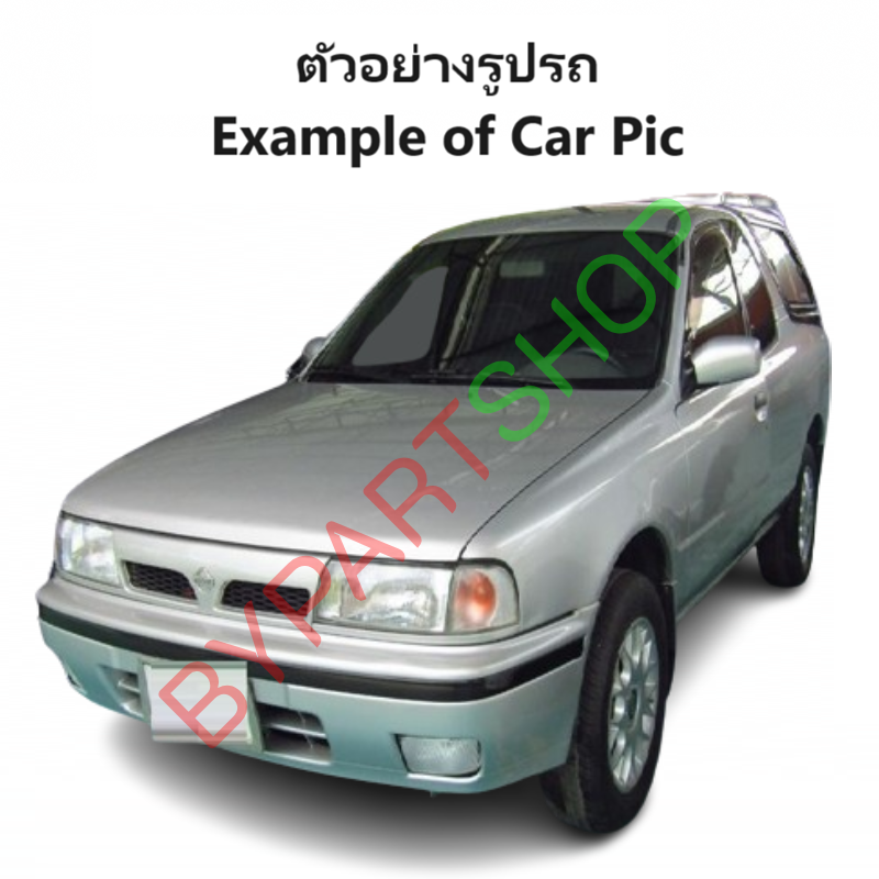 ไฟมุม NISSAN NV(เอ็นวี) VAN(แวน) พร้อมขั้ว+หลอด ปี1993-2002 (งานแท้DEPO) -ราคาต่อดวง-