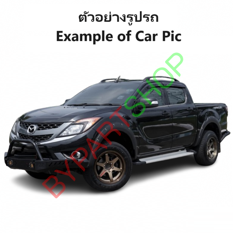 หน้ากระจัง MAZDA BT50 PRO(บีที50 โปร) โฉมแรก สีดำ(งานไม่ทำสี) ไม่มีโลโก้ ปี2012-2015 (รหัส:BT50-PRO'11-12)