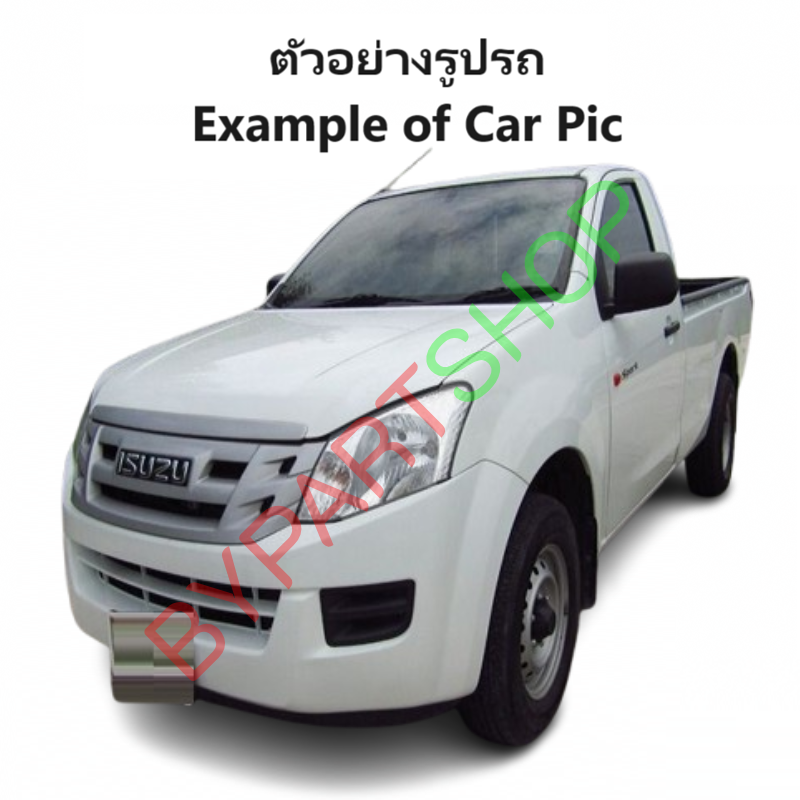 คิ้วฝากระโปรง ISUZU D-MAX ALL NEW(ดีแม็ก ออนิว) สีดำ ปี2012-2015 (ทรงห้างแบบน็อตยึดเข้ารูป100%)