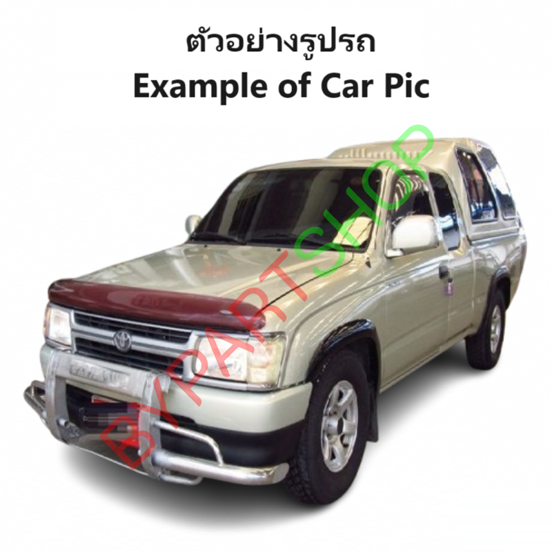 หน้ากระจัง TOYOTA TIGER(ไทเกอร์) โฉมแรก รุ่นแคป-4ประตู (ไฟตาเต็ม) สีเทา(ดำ) ไม่มีโลโก้ ปี1998-2000 (รหัส:TIGER'98CABดำ)