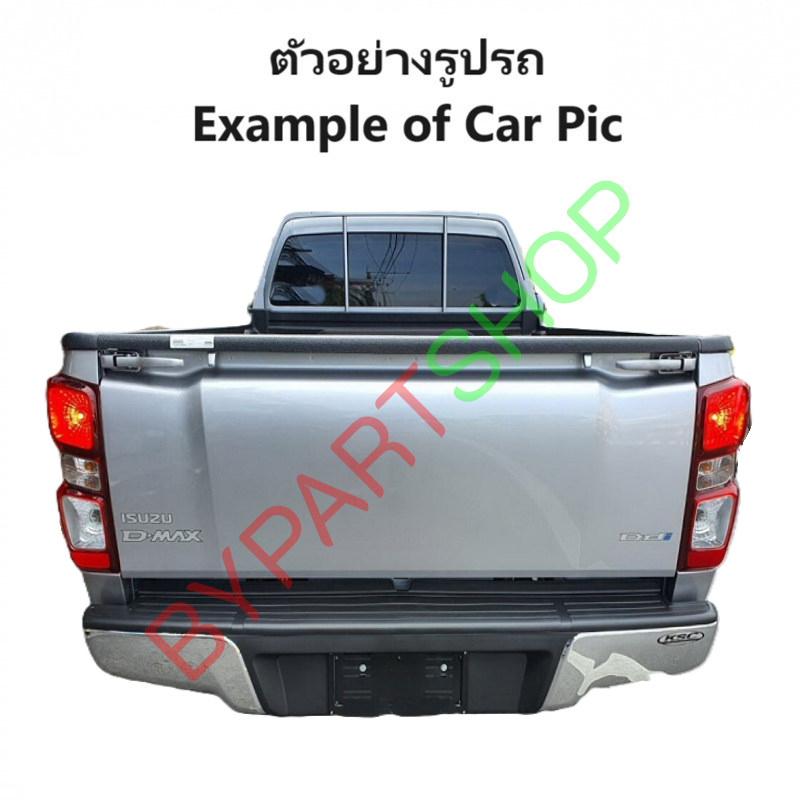 ฝาท้าย ISUZU D-MAX(ดีแม็ก) โฉมปี20 ตอนเดียว เปิดข้าง เหล็กดำ(หนาเทียบแท้ งานไม่ทำสี) ปี2020-2025 -กรุณาเลือกแบบ-