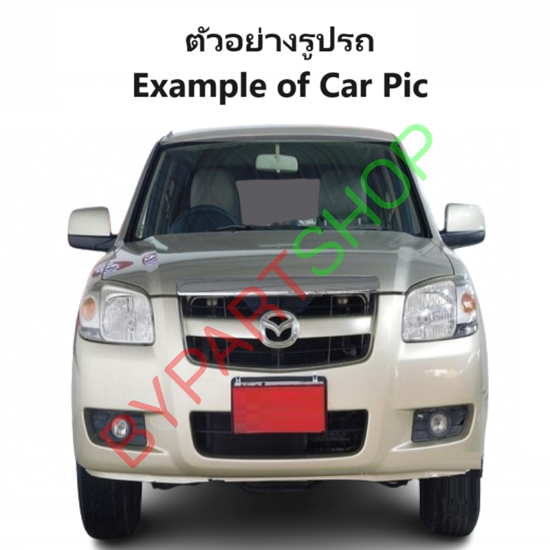 อินเตอร์คูลเลอร์ MAZDA BT50(บีที50) ทุกรุ่น ตั้งแต่โฉมปี2006-2011 (อลูมิเนียมทั้งใบ) (งานO.E.M ประกัน 3เดือน)