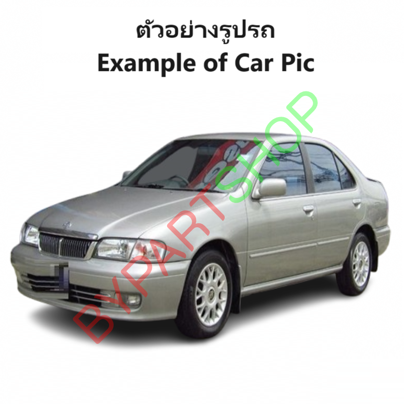คิ้วฝากระโปรง NISSAN SUNNY(ซันนี่) B14/B15 ชุบโครเมียม ปี1998-2000 (ทรงห้างแล้วเข้ารูป 100%)