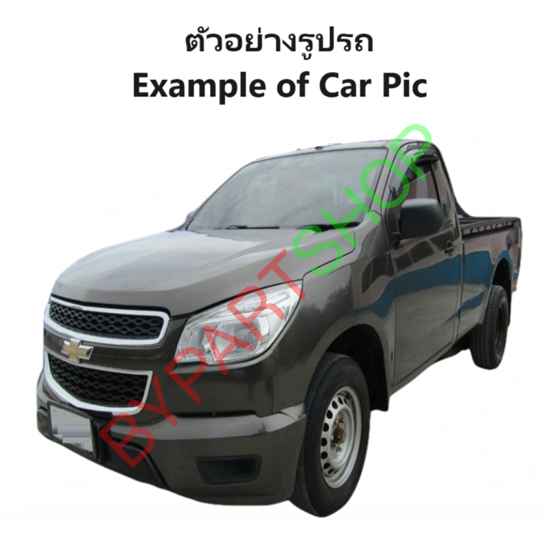 ไฟหน้า CHEVROLET COLORADO Z71 โคมฮาโลเจน(HB4/H1) มีมอเตอร์ ปี2012-2016 (งานO.E.M เทียบห้าง) -ราคาต่อดวง-