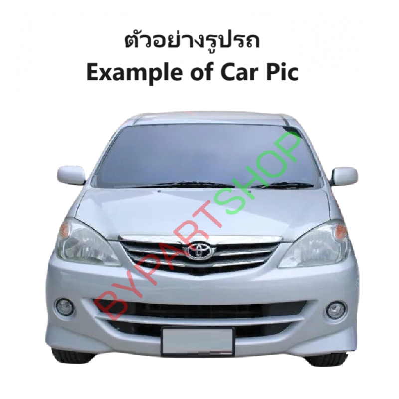 ไฟหน้า TOYOTA AVANZA(อแวนซ่า) โฉมที่2 ปี2008-2011 (งานแท้ TYC) -ราคาต่อดวง-