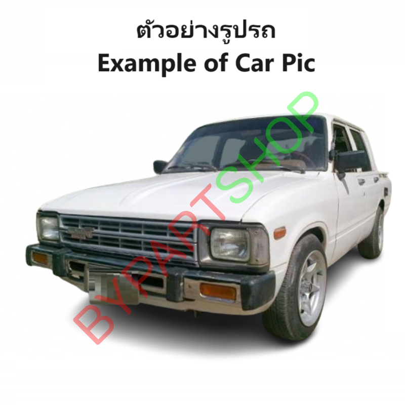 ไฟในกันชน TOYOTA LN40/RN40 (รุ่นม้ากระโดด) พร้อมขั้ว+หลอดไฟ ครบชุด (งานO.E.M เทียบห้าง) -ราคาต่อดวง-