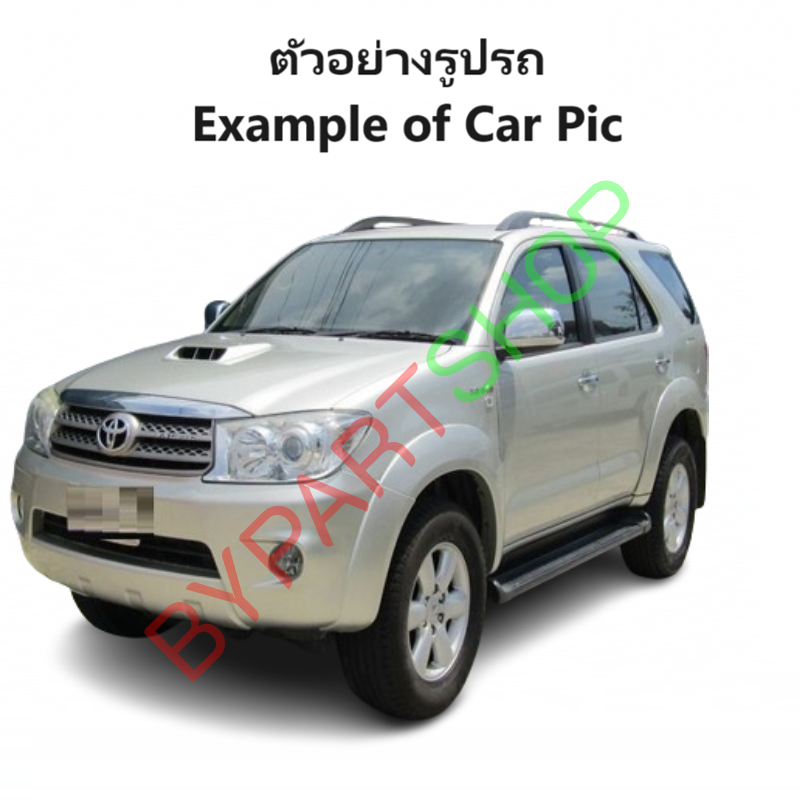 ไฟตัดหมอก/ไฟสปอร์ตไลท์ TOYOTA FORTUNER(ฟอจูนเนอร์) โฉมหน้ายักษ์ ปี2008-2011 (ครบชุด) (รับประกัน 6เดือน) (TY104)
