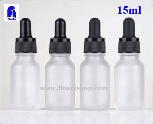 15ml ขวดแก้วขาวขุ่น ดรอปเปอร์