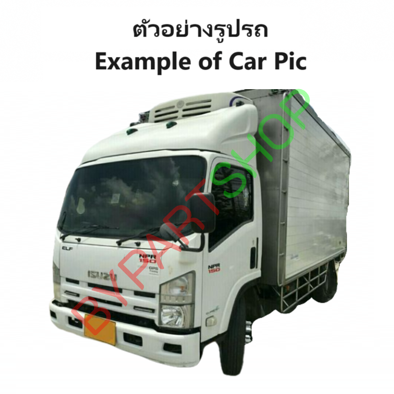ไฟหน้า ISUZU ELF NPR/NQR/NMR/NLR/FRR 130/150/175/190/210 ปี2007-2015 (งานแท้DEPO) -ราคาต่อดวง-