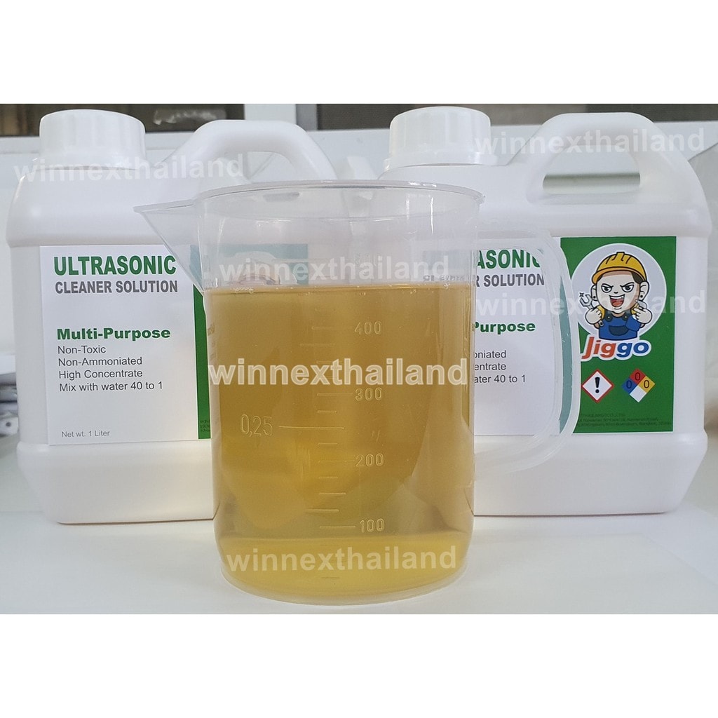 Jiggo Ultrasonic Cleaner Solution (1 Liter) น้ำยาล้างอัลตร้าโซนิค หรือ น้ำยาตี๊ด (1 ลิตร) ล้างทำความสะอาด งานจิวเวอรี่ เครื่องประดับ เงิน ทอง นาก ทองเหลือง