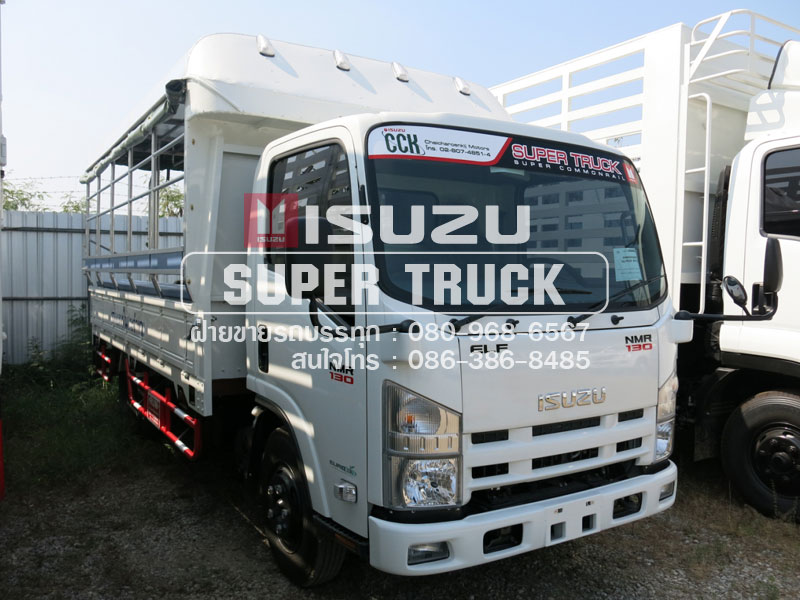 ISUZU NMR แบบกระบะคอก (ช่วงต่อยาว 4.3เมตร)