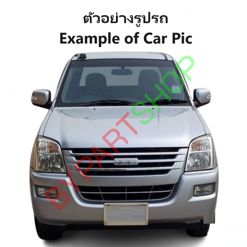แผงแอร์/รังผึ้งแอร์ ISUZU D-MAX(ดีแม็ก) 2.5-3.0L เครื่องคอมมอลเรล เท่านั้น ตั้งแต่ปี2005-2011 (งานO.E.M รับประกัน 1ปี)