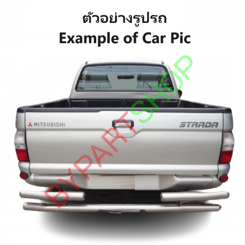 ไฟในกันชน MITSUBISHI STRADA(สตราด้า) ฝาขาวล้วน พร้อมขั้ว+หลอด ปี2001-2005 (งานO.E.M ตราเพชร) -ราคาต่อดวง-